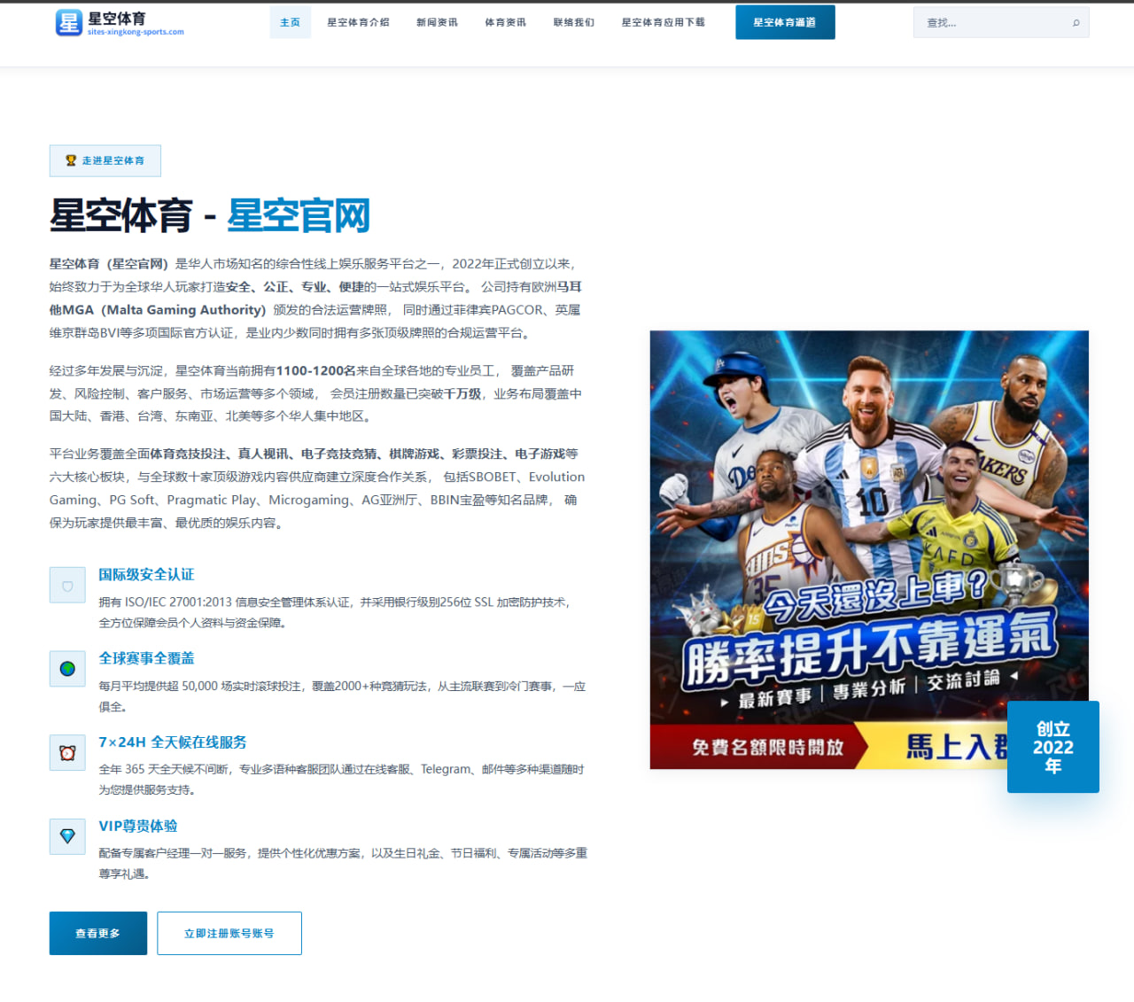 周冠宇与凯迪拉克传闻升温F1席位竞争前景深度分析