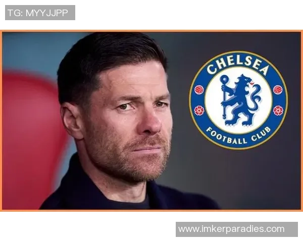 BBC分析切尔西新帅传闻阿隆索无新动向法布雷加斯兰帕德接任几乎不可能